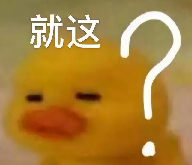 iPhone 17 Pro 还没发布就被山寨！刚公布这国产新机也太大胆了