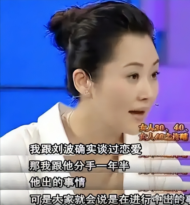 她一生“风流成性，老少通吃”，撩汉无数，为何至今56岁还是单身
