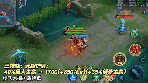 王者将修复100多个BUG！墨子加强后大招竟能百分百控！