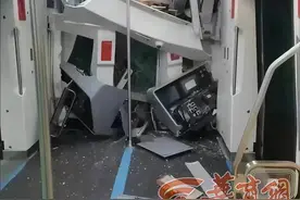 西安地铁10号线试车时发生事故 通报称试验人员处置不当等原因导致车辆追尾图片