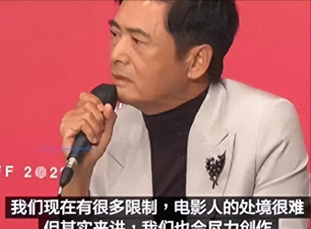 贪财好色，吃里扒外！这一次，周润发的狐狸尾巴终于露了出来