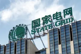 国网面试后就等着录取了？面试后有什么需要注意的吗？图片