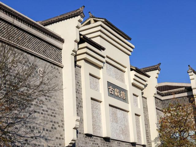 王羲之故居怎么在嵊州？这座小城用古镇、越剧和碳水给出了答案