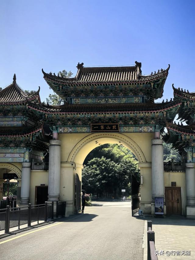 多彩贵州自驾游之铜仁篇:梵净山的云海与佛光之约