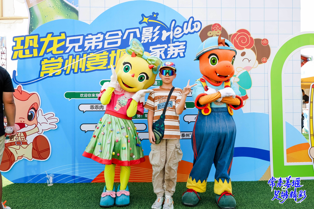 2025 姜堰文化旅游（常州）推广活动成功举办