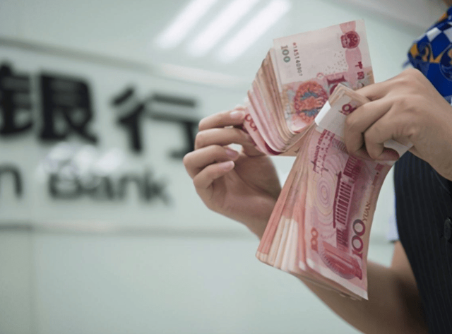 6家银行已经倒闭，存款取不出来？建议了解这4点，存款更放心