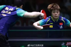 沙特大满贯最新战报：女单包揽冠亚军，陈梦提前锁定奥运单打资格图片