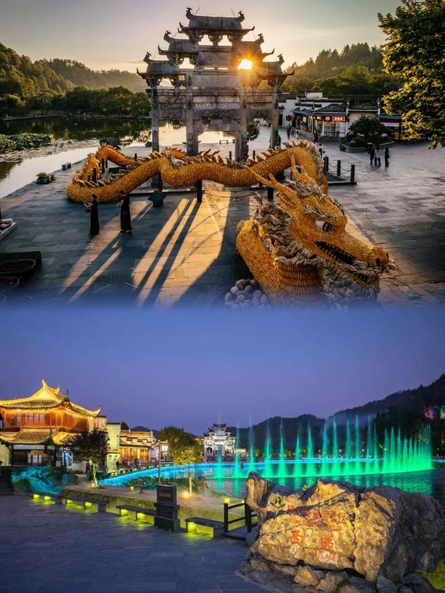 跟着影视去旅行⑤ | 《家业》粉狂喜！在黄山做徽墨、追鱼灯，直接把剧里的千年浪漫拽进现实 | 皖美秋日