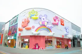 元宵佳节免费送元宵，华熙LIVE•五棵松带你甜蜜开年！图片