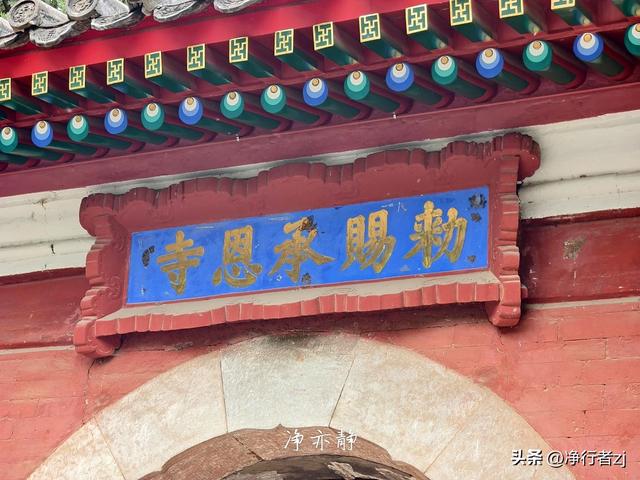 走进北京最神秘的寺庙，睹500年前皇家丹青秘语
