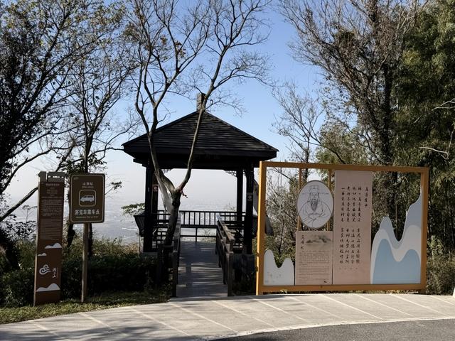 游子山景区高标准通过4A级景区复核