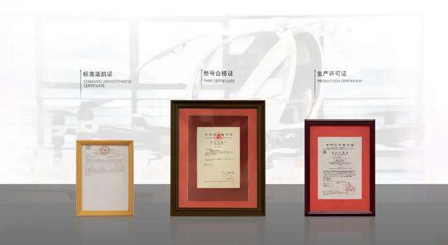 广州低空经济“狂飙”：飞行汽车、空中观光，下个万亿风口？