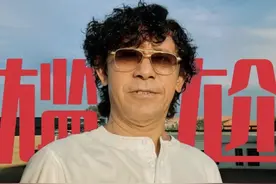 姜文也许后悔了！离开那个“金主弟弟”后，连赔5个亿图片