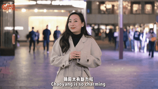 跟着泰国小姐姐逛北京朝阳——