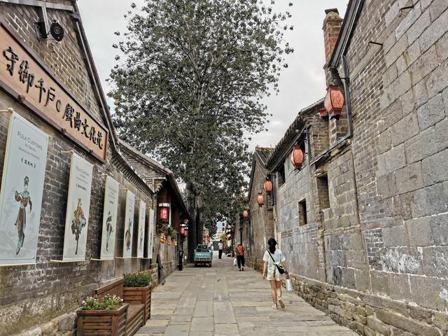 人在旅途（7）：烟台，三度缘分