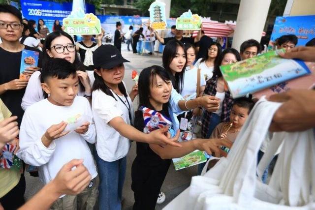 圈粉引流！鞍山文旅宣传走进武汉