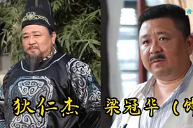 《神探狄仁杰》演员对比，薇儿事业家庭双丰收，英蔓王鸥即将临产图片
