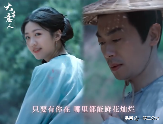 北京红毯，摔跤、独眼龙造型、礼服搭棉鞋，走秀反成大型灾难现场