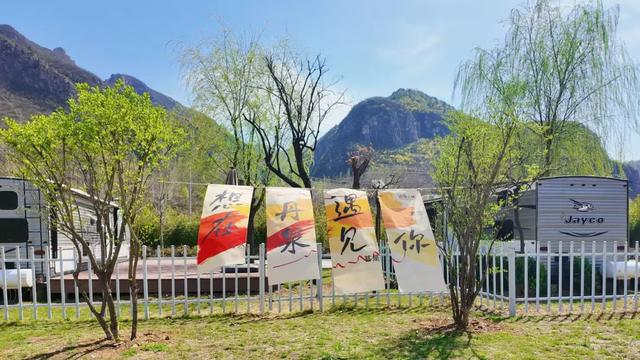 5月19日，长治19家景区免首道门票！