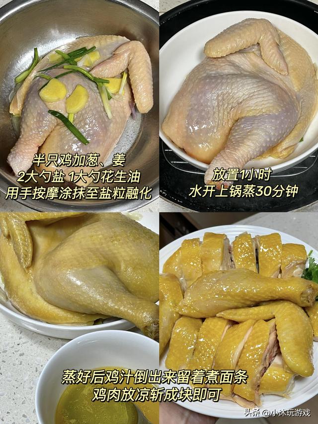 冬至大如年，明日冬至，提醒：5样不上桌，福气不进门，传统别丢