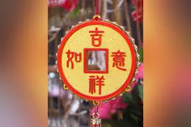 “生之吉日，决定命运”：7个农历日出生，福运长久，最有前途！图片