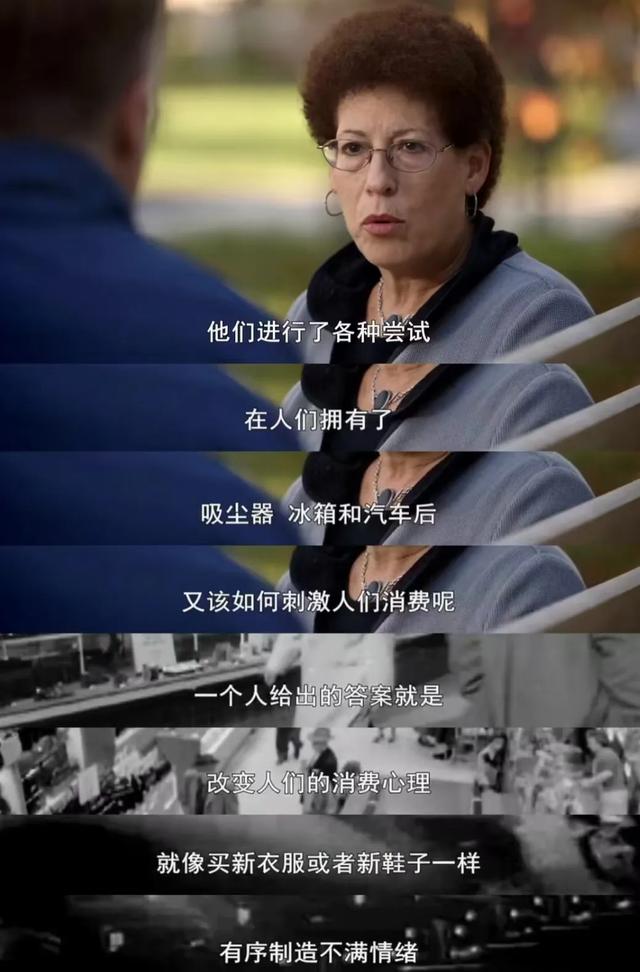 投降吧，你被广告包围了