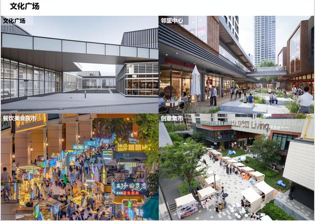 大沙镇文旅项目+1，又添“打卡”新地标！