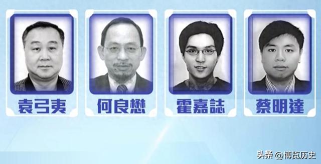 局势恶化，33国插手中国内政，中方拒绝妥协，通缉令已发往海外