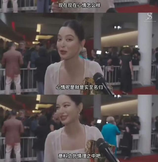 辛芷蕾：凭一腔欲望在寒门里逆袭