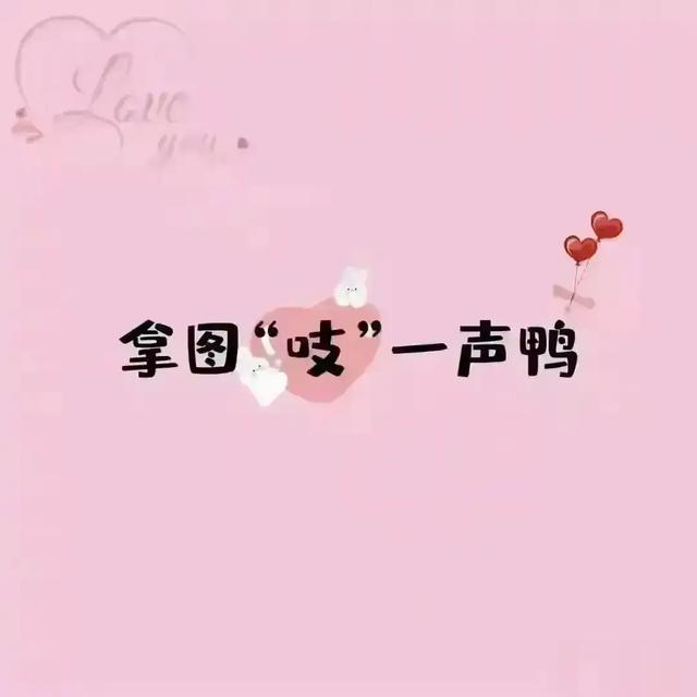 天呐，这是什么神仙色调，也太美了