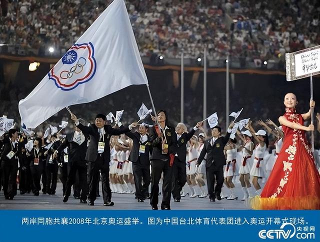 零容忍！印度主办方挂错我国国旗，态度敷衍，王励勤果断出手
