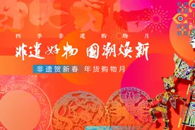 重磅活动，正式开启！图片