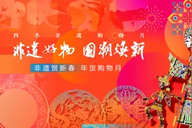 重磅活动，正式开启！图片