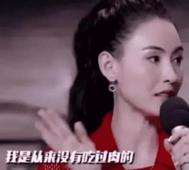 狐狸尾巴藏不住！张柏芝也没想到，自己仅剩的体面会被陈晓东撕下