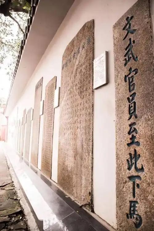 又来广东之一百一十 汕头篇之六 南澳总兵府（2）