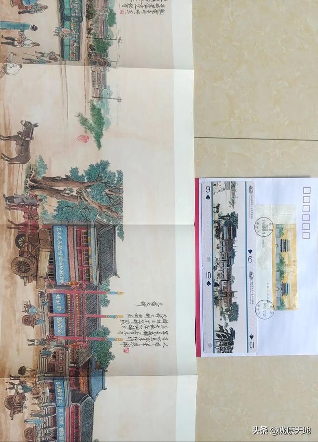 图说老北京—中轴龙脉图卷集藏品欣赏