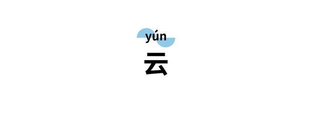 疯 ⌇ 狂 ⌇ 心 ⌇ 动 ⌇