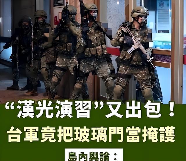 洪秀柱反对统一？看看她这句话，说得多有讲究，网友：现在才懂