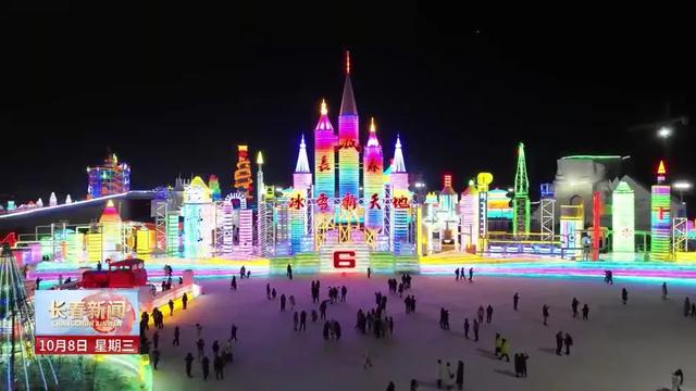 势头强劲 潜力无限 长春向国家文化和旅游产业高地阔步前行