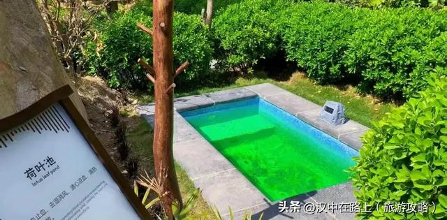 贴车贴,汉中汉析里温泉+室内水乐园门票免费送!