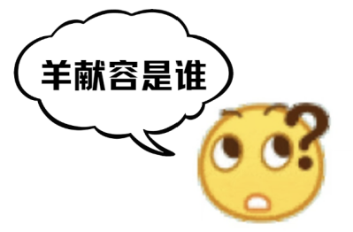 五废五立，遭遇亡国后，她当上了仇敌的新皇后