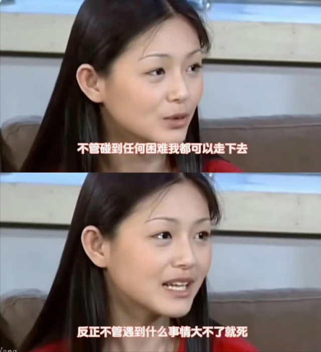 朱媛媛去世三个月，突然传来喜讯，原来她给辛伯青留下了“礼物”