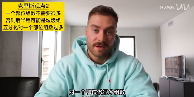健身3大核心｜动作+配重+计划（附方案）