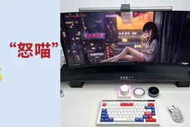 魅族前高管创办“怒喵”，获联想千万投资，估值过亿，成功出海！图片