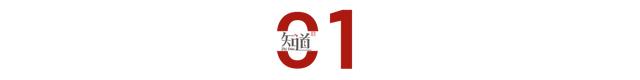 不当特种兵，拼好假的年轻人偷摸在边角料旅游