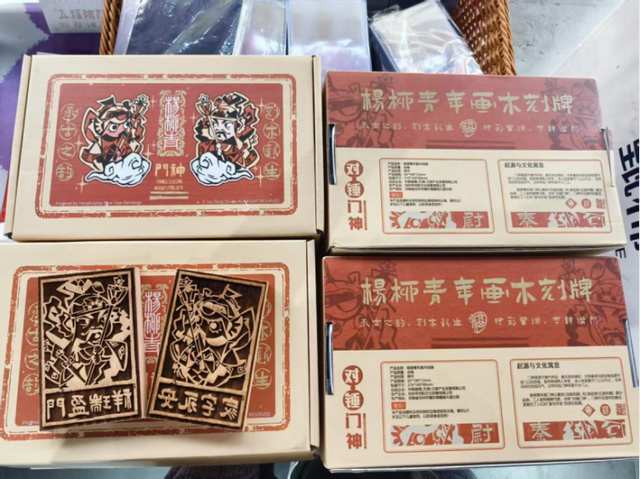 “十一”去哪玩？“躲”进杨柳青，盖章喝酒逛小店~