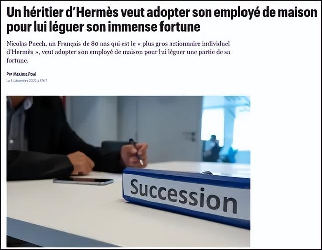 26年“挚友”变诈骗犯！出庭两周离奇撞火车	，82岁富豪被坑到破产