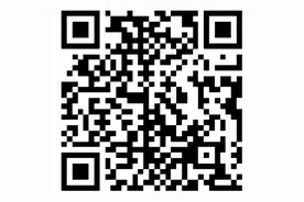 齐齐哈尔市2025年“名校优生”春季选聘公告图片