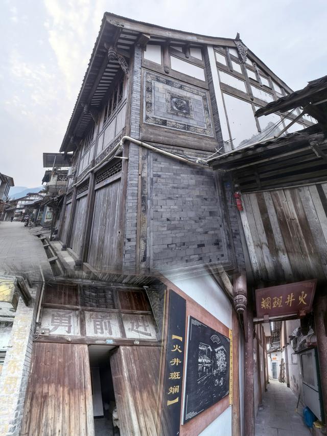 周末邛崃游记：藏在古镇里的烟火与温情