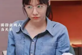 《好团圆》大结局：高平亲手毁掉李书！让李书下跪，拿三万二养家图片